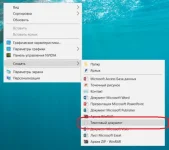 create-file-reg-500x445.webp create-file-reg-500x445.webp