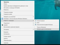 open-with-500x378.webp open-with-500x378.webp