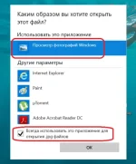 file-association-415x500.webp file-association-415x500.webp