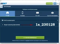 2615_promokod2.webp 2615_promokod2.webp