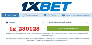 2614_promocode.webp 2614_promocode.webp